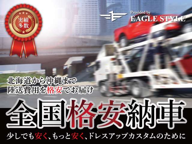 2007 Toyota Crown Athlete – thumbnail 4