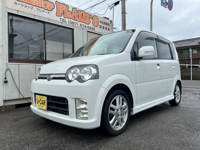 2005 Daihatsu Move