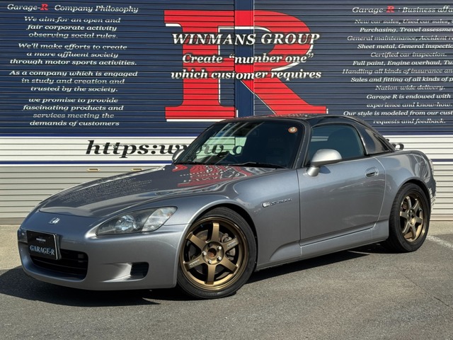 2000 Honda S2000