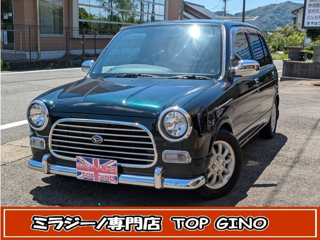 2001 Daihatsu Mira Gino
