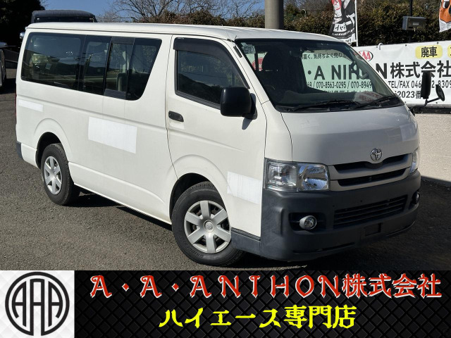 2009 Toyota Hiace