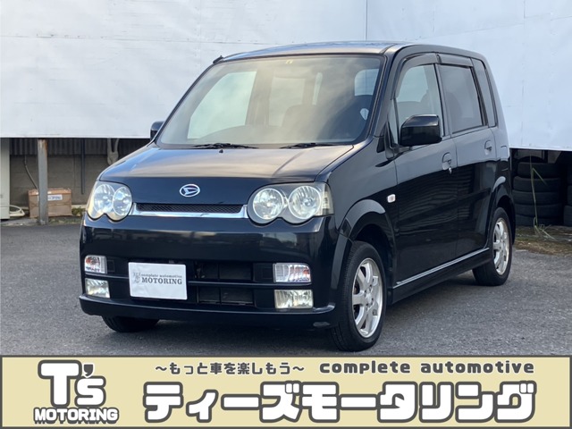 2003 Daihatsu Move