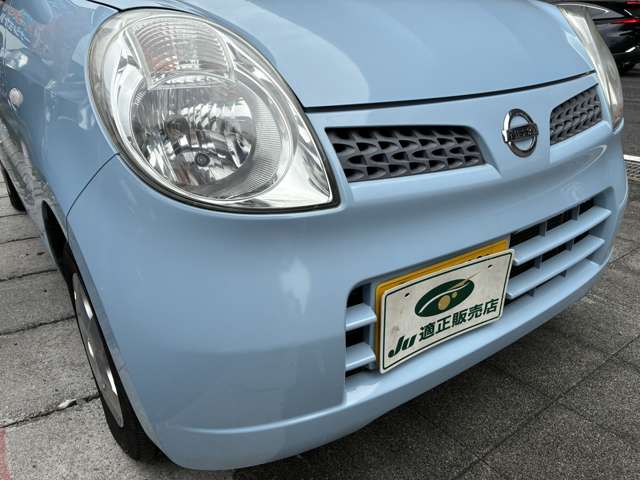 2010 Nissan Moco – thumbnail 2