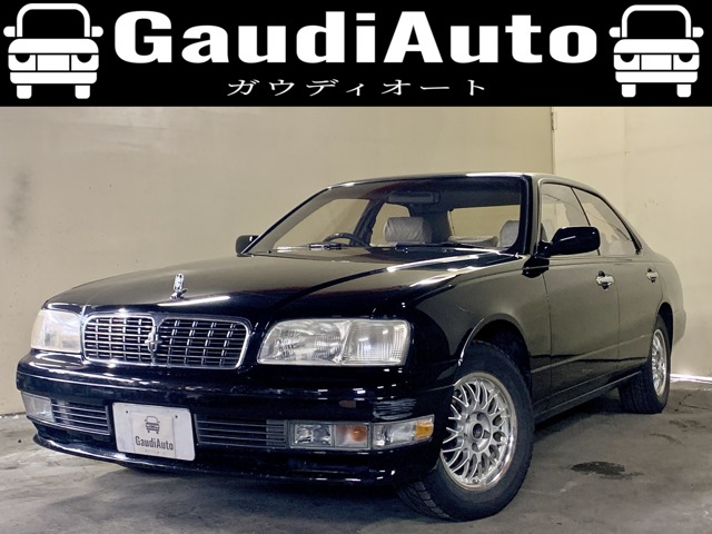 1996 Nissan Cedric
