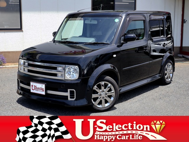 2005 Nissan Cube