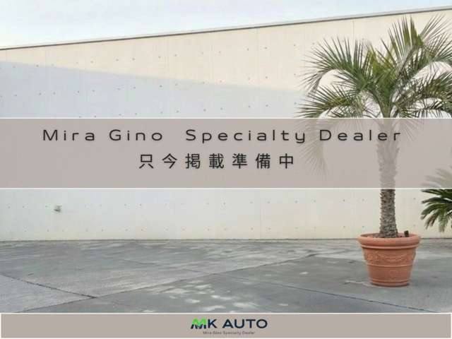 1999 Daihatsu Mira Gino – thumbnail 2