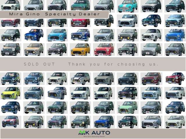 1999 Daihatsu Mira Gino – thumbnail 3
