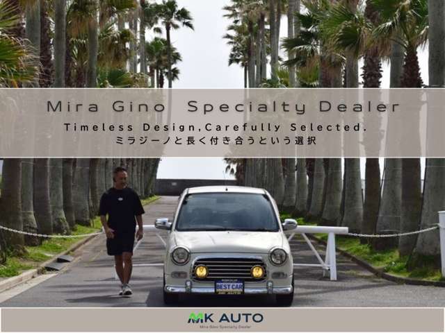 1999 Daihatsu Mira Gino – thumbnail 4