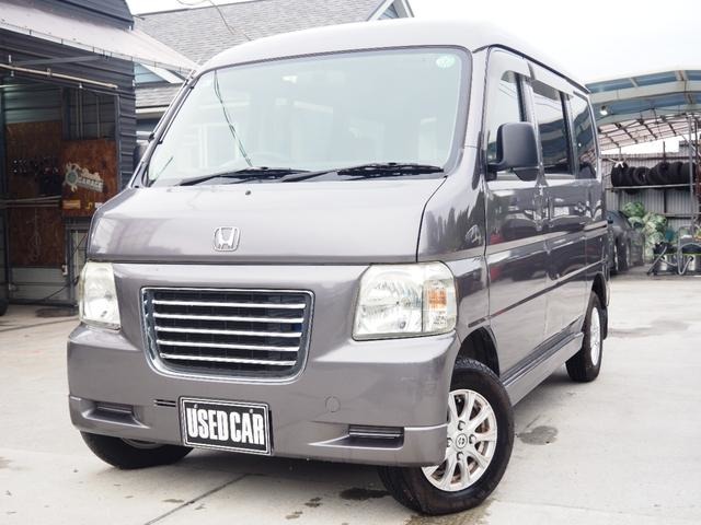 2008 Honda Vamos Hobio Van