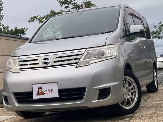 2010 Nissan Serena