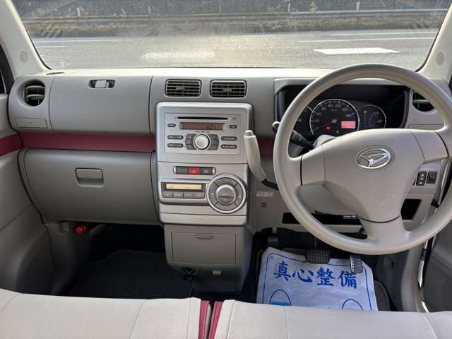 2008 Daihatsu Move Conte – thumbnail 3