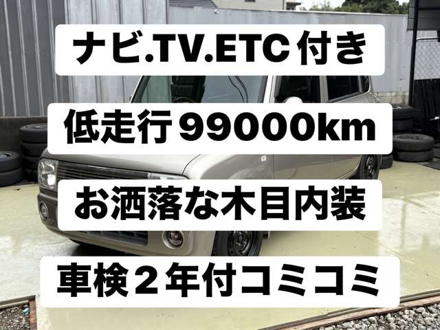2003 Suzuki Alto Lapin – thumbnail 2