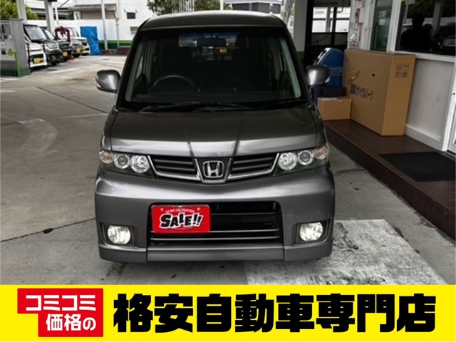 2009 Honda Zest
