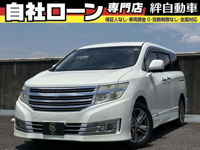 2010 Nissan Elgrand