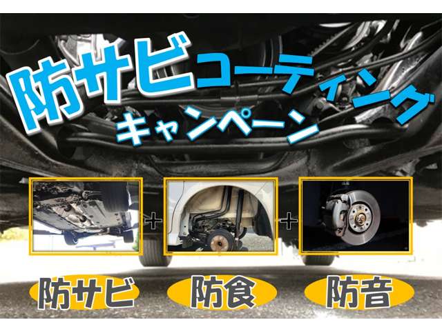 2007 Honda Life – thumbnail 2