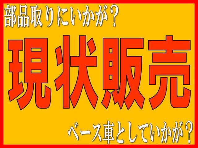 2001 Daihatsu Naked – thumbnail 3