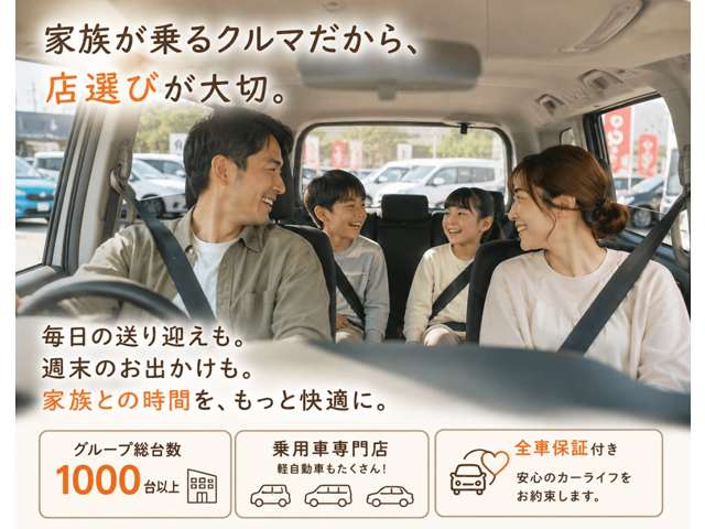 2010 Toyota SAI – thumbnail 3