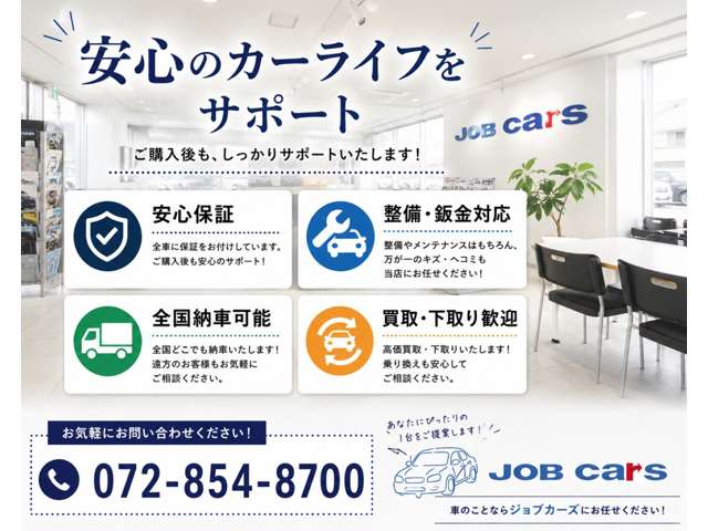 2010 Toyota SAI – thumbnail 4