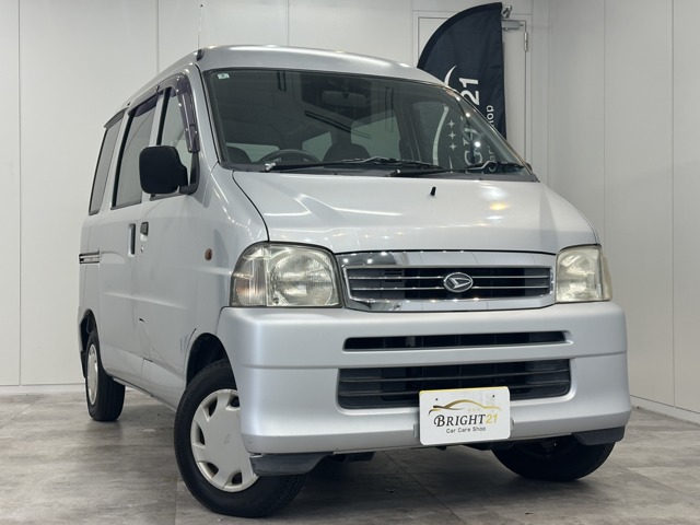 2004 Daihatsu Hijet Cargo