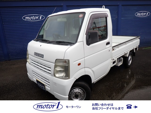 2005 Suzuki Carry