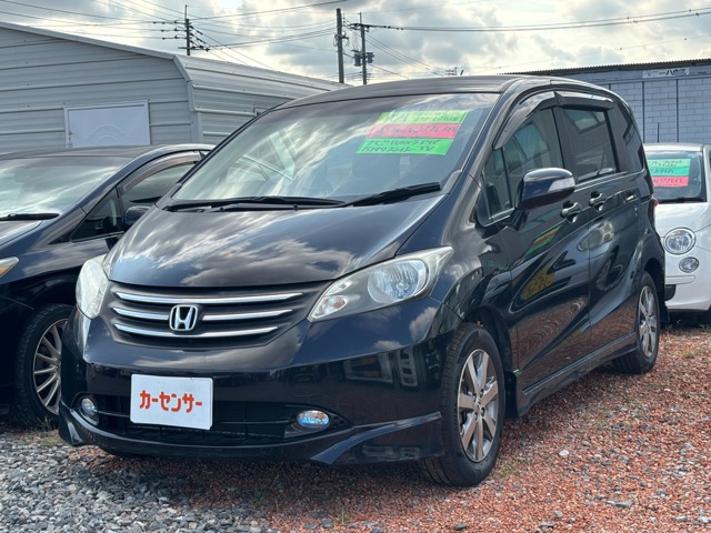2009 Honda Freed