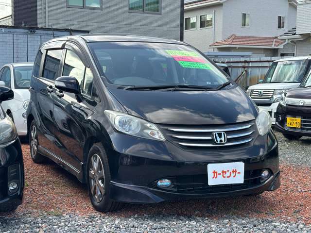 2009 Honda Freed – thumbnail 3