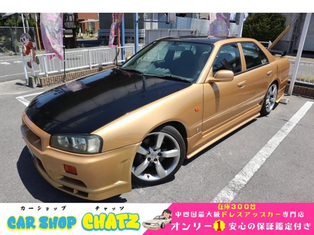 1998 Nissan Skyline