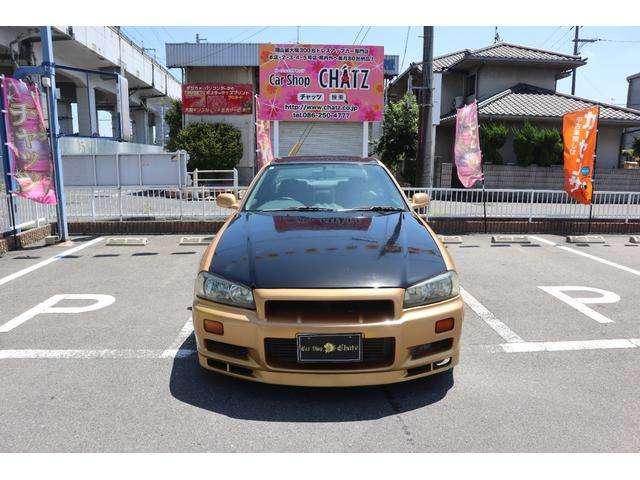 1998 Nissan Skyline – thumbnail 2