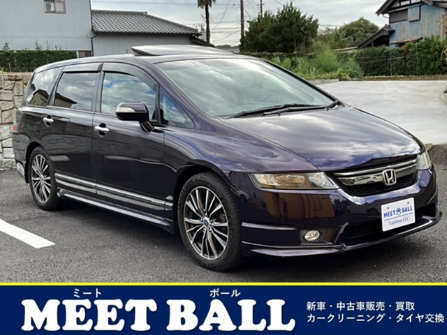 2006 Honda Odyssey