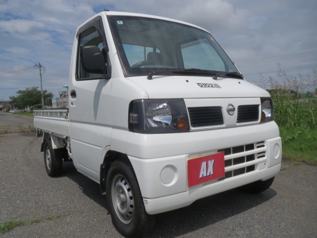 2007 Nissan Clipper Truck