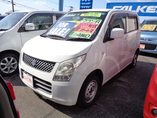 2008 Suzuki Wagon R