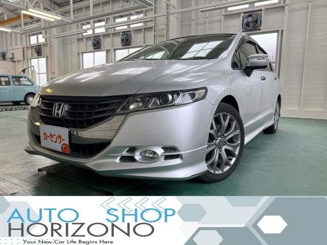 2009 Honda Odyssey