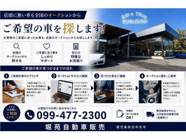 2009 Honda Odyssey – thumbnail 2