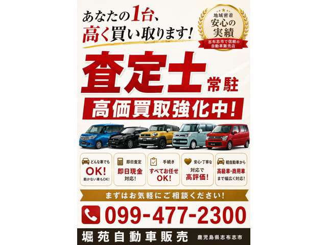 2009 Honda Odyssey – thumbnail 3