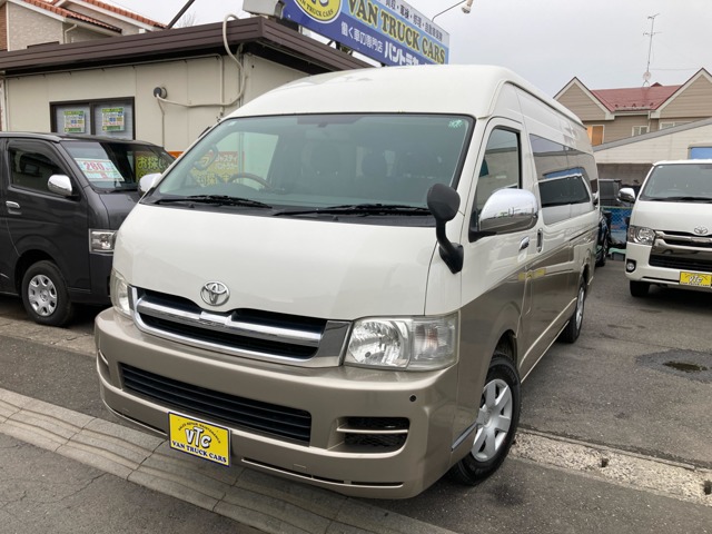 2006 Toyota Hiace