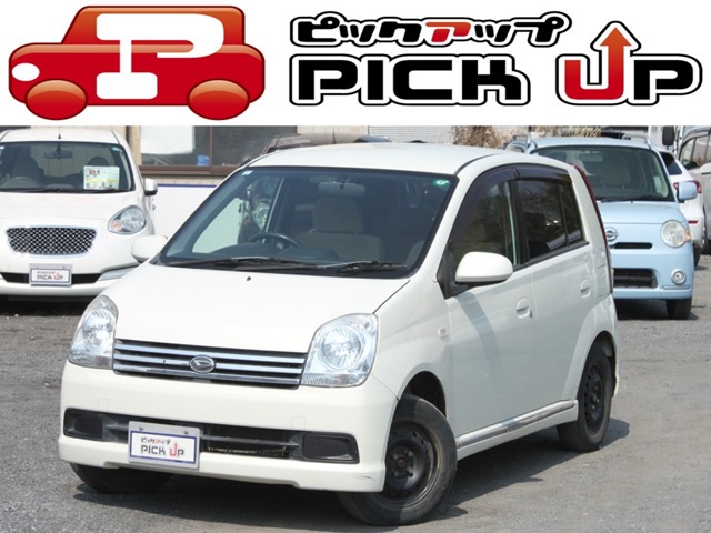 2005 Daihatsu Mira Avy