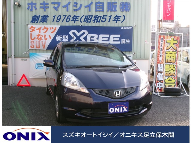 2009 Honda Fit