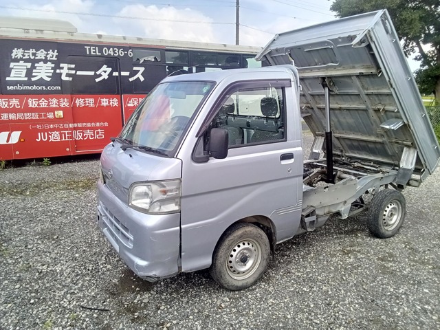 2008 Daihatsu Hijet Truck