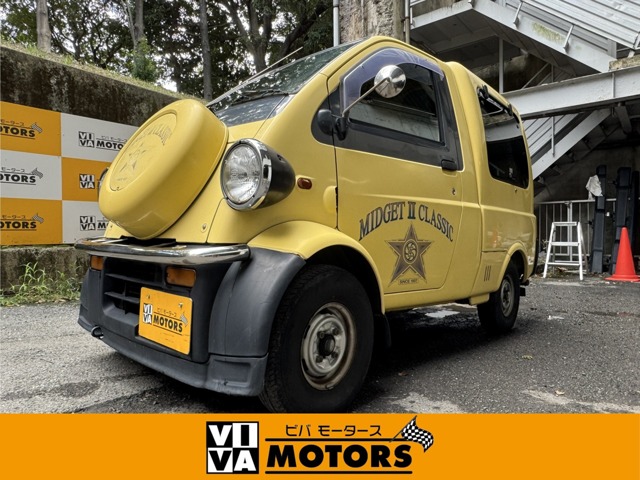 1997 Daihatsu Midget II