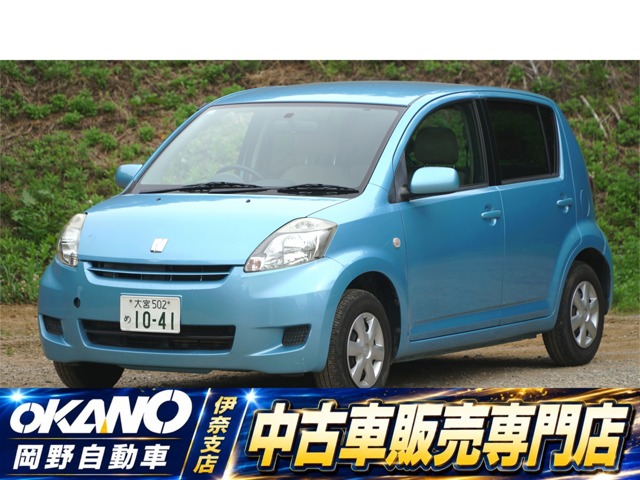 2008 Toyota Passo