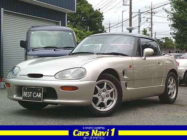 1992 Suzuki Cappuccino
