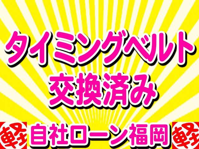2007 Daihatsu Tanto – thumbnail 3