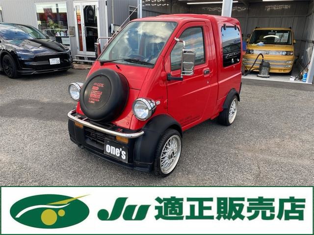 1998 Daihatsu Midget II
