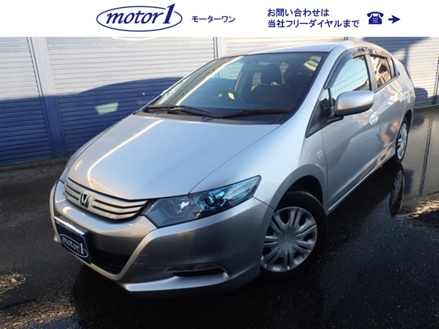 2009 Honda Insight