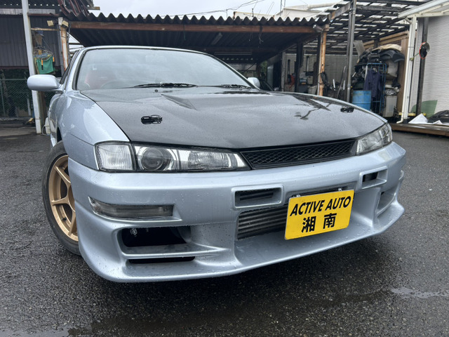1996 Nissan Silvia