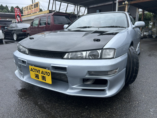 1996 Nissan Silvia – thumbnail 3