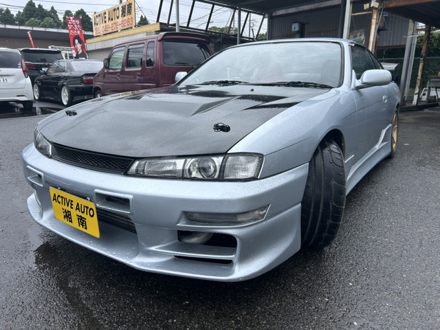 1996 Nissan Silvia – thumbnail 4