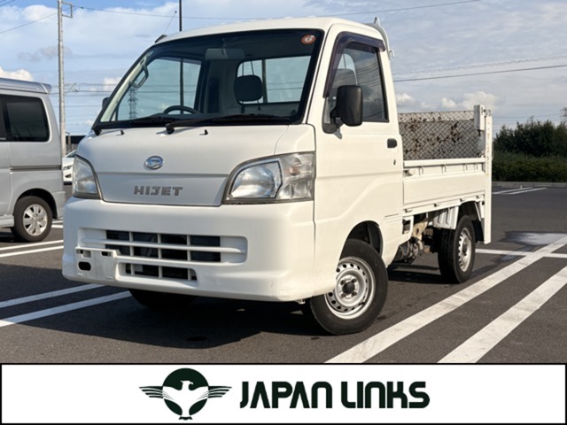 2007 Daihatsu Hijet Truck