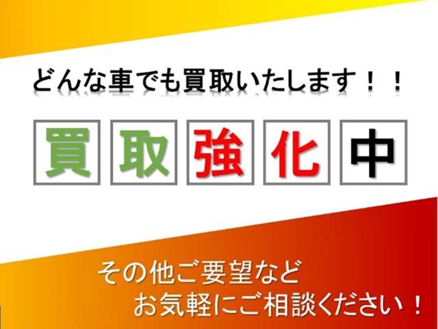 2008 Suzuki Palette – thumbnail 2