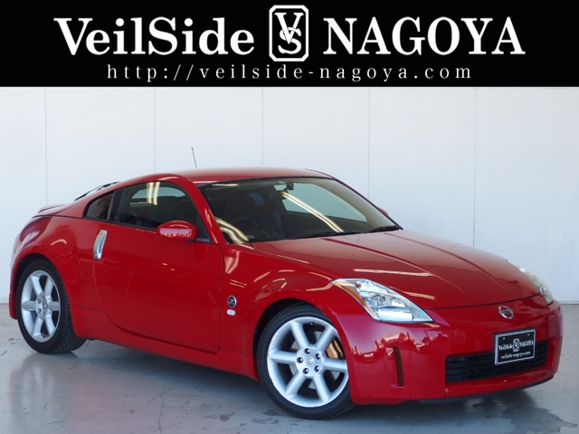 2003 Nissan Fairlady Z